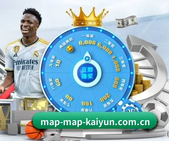 Kaiyun APP 深度功能